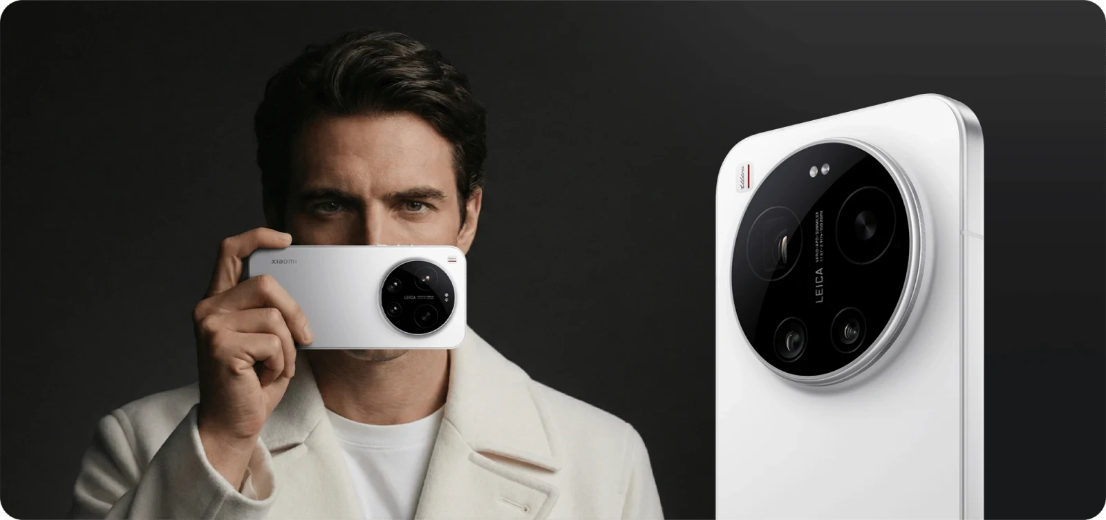 Xiaomi 17 Ultra